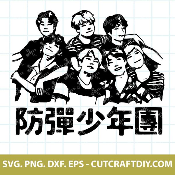 BTS SVG