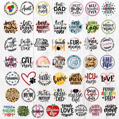 Keychain Pattern SVG Bundle